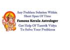Best Kerala Astrologer in Mangalore