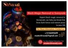 Break Free from Dark Forces with Expert Black Magic Removal in Sunnyvale