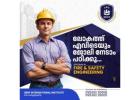 Top-Rated Fire and Safety Course in Kollam for Aspiring Professionals