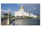 Brunei Holiday Packages