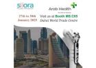  Unlock Cutting-Edge Healthcare Solutions at Arab Health 2025