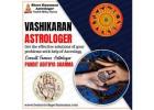 Vashikaran Astrologer in Girinagar 