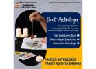 Best Astrologer in Nagarbhavi