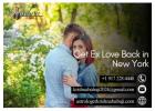 Get Ex Love Back in New York: Rekindle Your Relationship