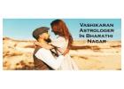 Vashikaran Astrologer in Bharathi Nagar