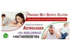 Vashikaran specialist in kanpur