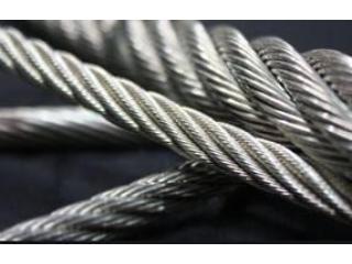 Buy high-quality Wire ropes exclusively from Active Lifting Equipment 