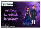 Get Your Love Back in Calgary with Astro Guru Deva