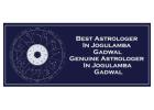 Best Astrologer in Jogulamba Gadwal