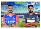 Bet Smarter with Reddy Anna Login – Get Your Betting ID for DC vs LSG