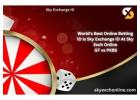 World's Best Online Betting ID Is Sky Exchange ID At Sky Exch Online