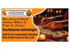 Vashikaran Astrologer in Whitefield Bangalore
