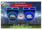 Sky Exchange ID: Where Reliable Betting Meets GT vs MI IPL 2025