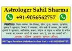 Black Magic & Vashikaran Specialist Baba Ji +91-9056562757