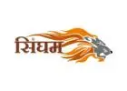 Electric Loader Manufacturers in India