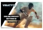Understanding the Basics of an Online Cricket ID