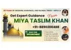 Vashikaran specialistialist in Noida