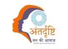 Personality Disorder Treatment in Delhi