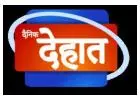 फोन से खुली नबी हसन की काली करतूत मिले 40 अश्लील वीडियो, गिरफ्तार