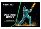 How Does Online Cricket ID work?