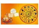 Kundali In Kannada