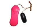 Purchase Women's Sex Toys in Blida, Algeria | algeriasextoy.com