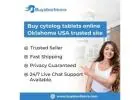 purchase cytolog online with fast home delivery Oklahoma