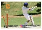 Unveiling the Ambani Book: Transforming India's Cricket Landscape with a Revolutionary Online Exchan