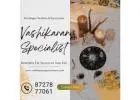 How can I find a reputable vashikaran specialist in my area