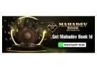 Get Your Official Mahadev Book ID with MahadevBook – Secure & Fast Registration