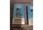 Buy dmt carts in Sunny Coast