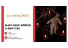 Black Magic Removal in New York - Cleanse Negative Energies