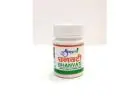 Buy Panchgavya ghanvati For Active Life Online