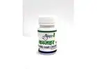 Buy Kabjhar Churn relief in acidity  problem  | Panchgavya