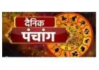 शुभ कार्य से पहले जानें राहुकाल और पंचांग समय