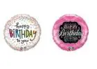 Helium Birthday Balloons Delivery - Dubai