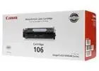 Digital Ink – Your Reliable Canon Toner Cartridges Supplier