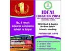 Best Commerce School In Jaipur