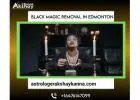 Black Magic Removal in Edmonton – Remove Spells, Hexes, and Dark Energies Fast