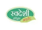swadeshi herbal chai tea