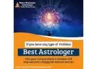 Best Astrologer in Rajajinagar