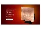 Shree Yantra