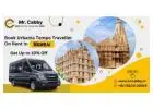 Book Urbania Tempo Traveller on Rent in Mumbai and Get Up to 10% Off