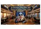 What Is PokerShip Online Poker Club?