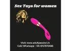 Male and Female Sex toys in Anantapur  | Call us 9717975488