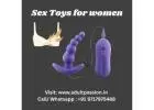 Buy Dildo For Women in  Aurangabad| Call us 9717975488