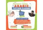 Online and Home Arabic Tuition | Expert Arabic Tutor