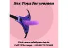Buy Dildo For Women in  Motihari| Call us 9717975488
