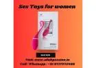 Buy Dildo For Women in  Hajipur| Call us 9717975488