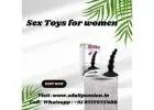 Buy Dildo For Women in  Chandigarh| Call us 9717975488